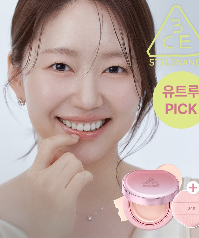 3CE Fitting Mesh Cover Cushion SPF40 PA+++
