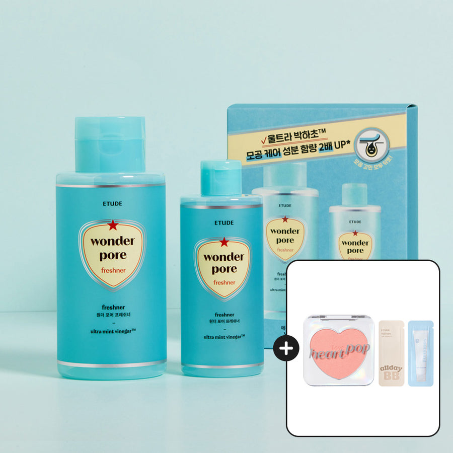 ETUDE Set [ Blusher Main ] 500ml
