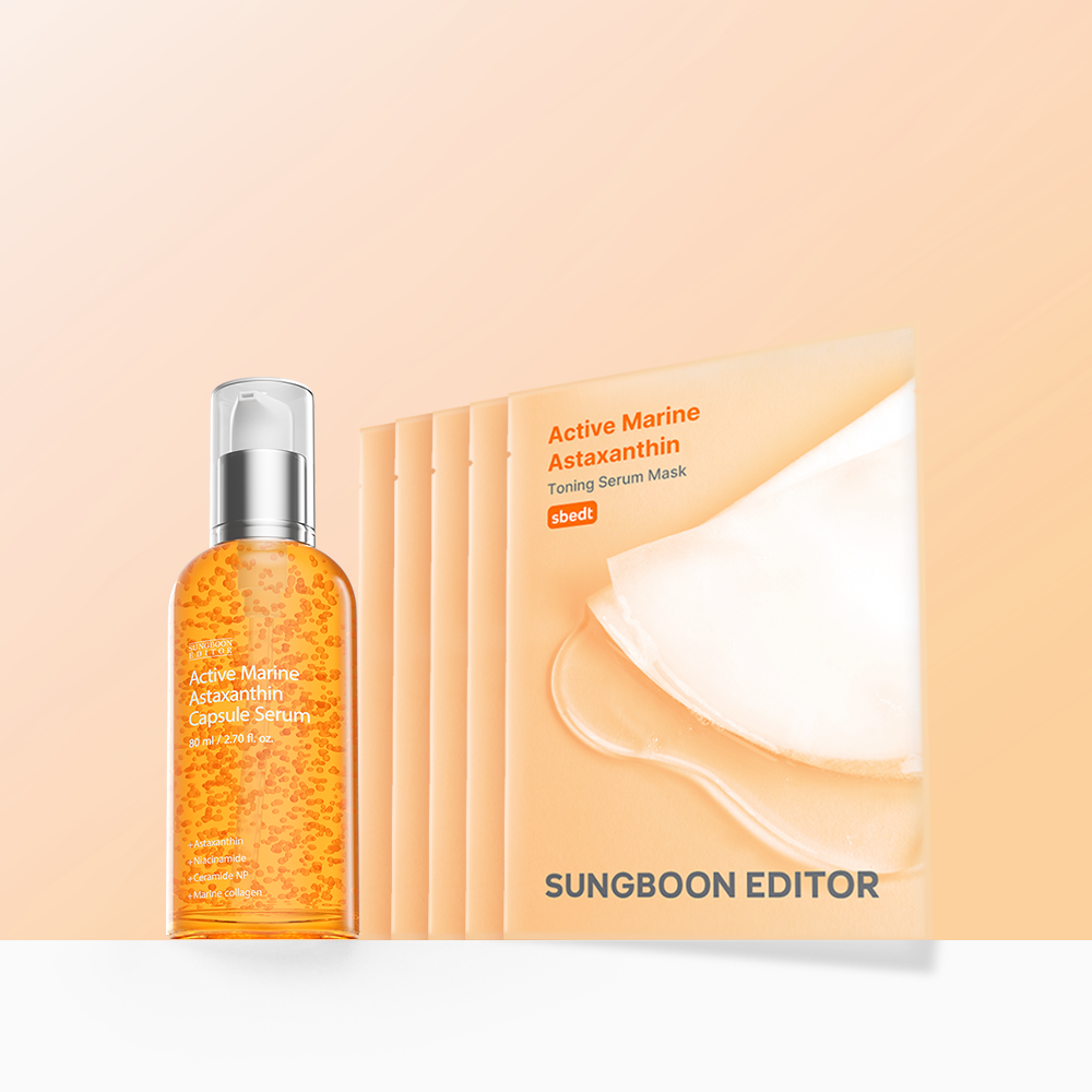 SUNGBOON EDITOR Marine Astaxanthin Concentrated ampoule 80ml