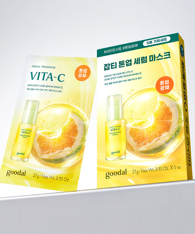 GOODAL Green Tangerine Vita C Dark Spot Care Serum Mask Alpha