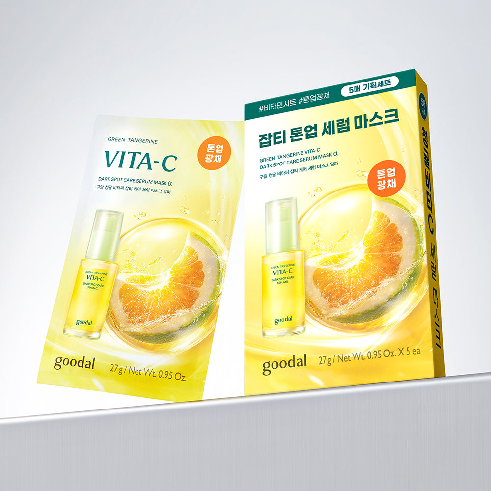 GOODAL Green Tangerine Vita C Dark Spot Care Serum Mask Alpha