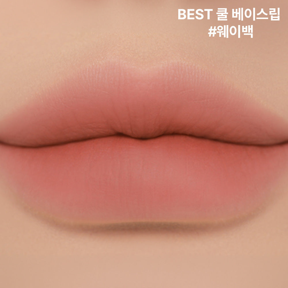 3CE Soft Matte Lipstick