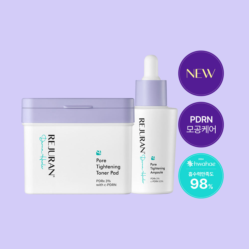 REJURAN Derma Healer Pore Tightening Skincare set 220ml