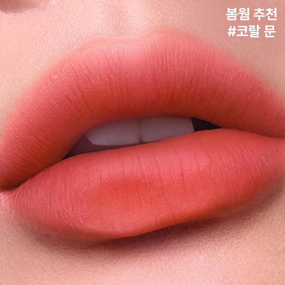 3CE Blur Water Tint