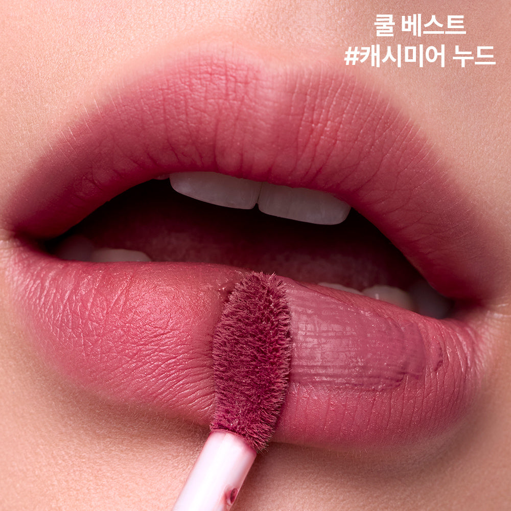 3CE Velvet Lip Tint Plush