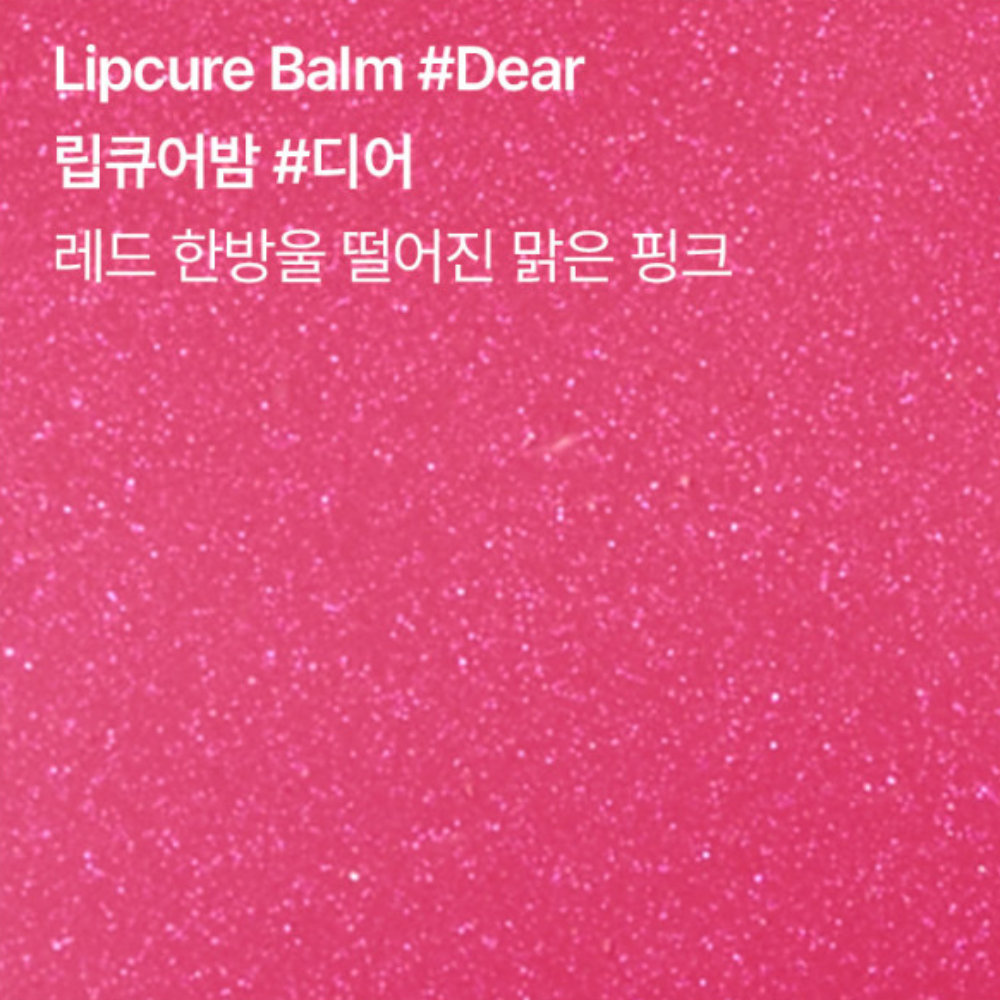 TALITHA KOUM Renini I TALITHA KOUM Lipcure Balm Dear 6g