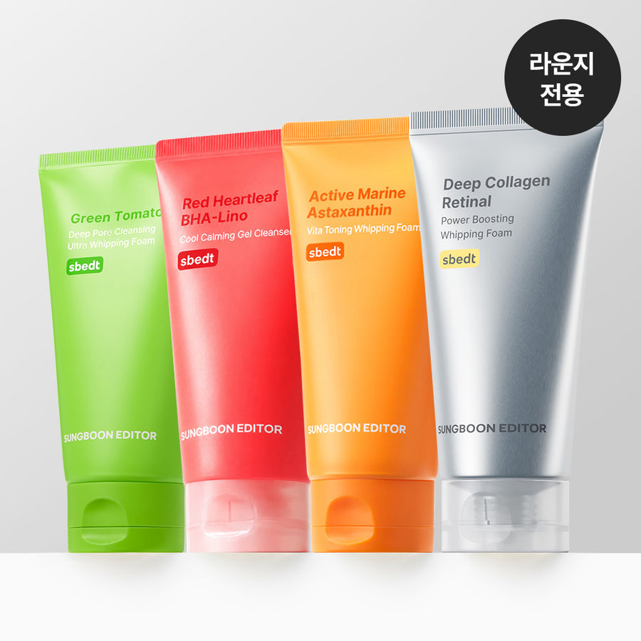 SUNGBOON EDITOR Green Tomato Pore Cleansing foam 120g