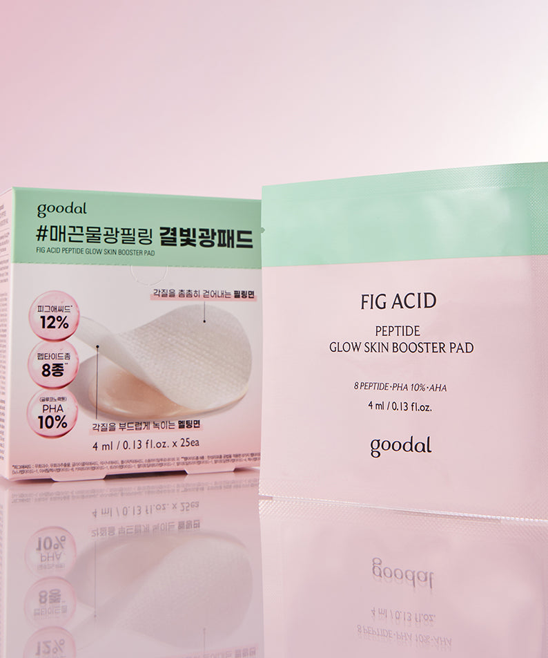 GOODAL Fig Acid Peptide Skin Booster Peeling Pad