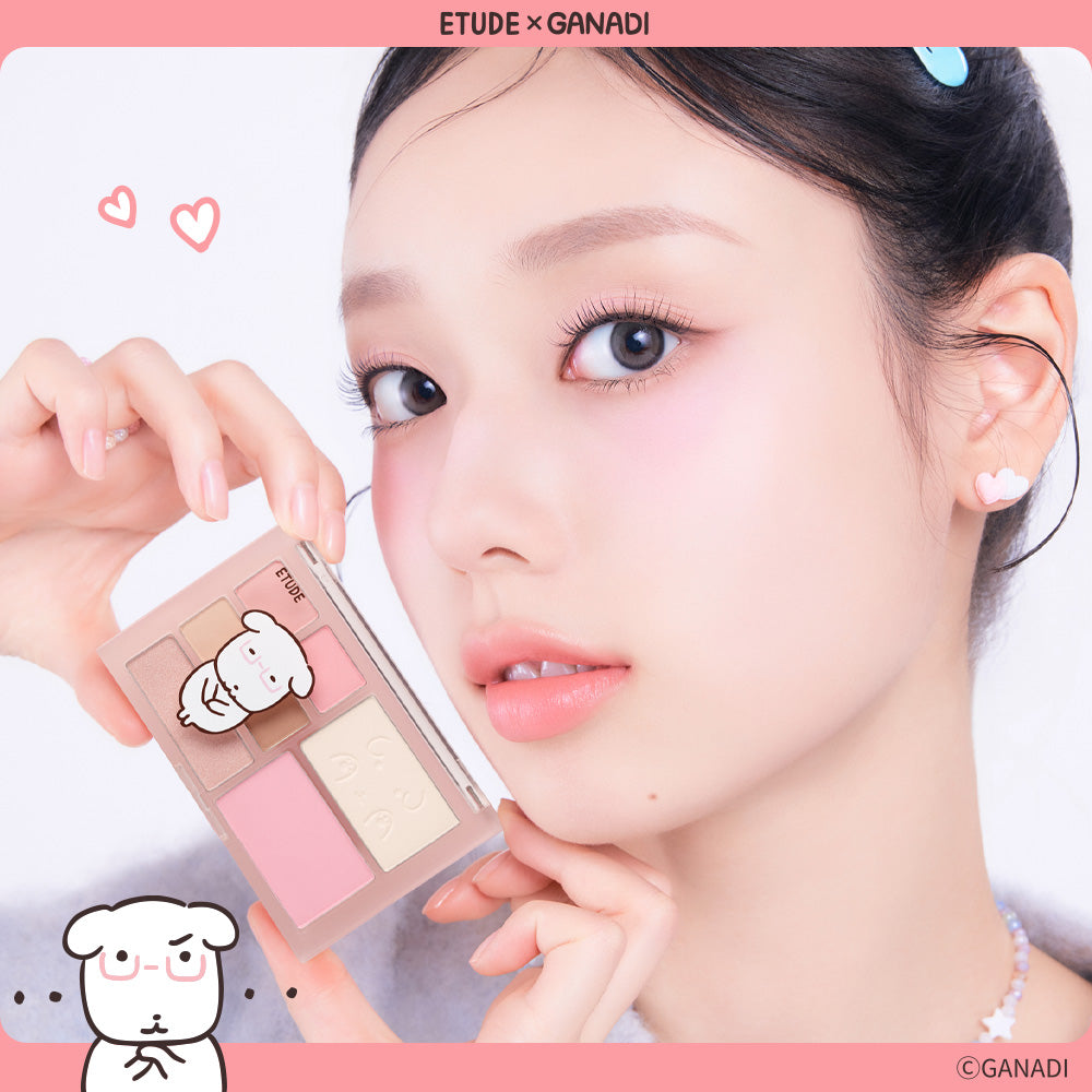 ETUDE Ganadi Folding Mirror