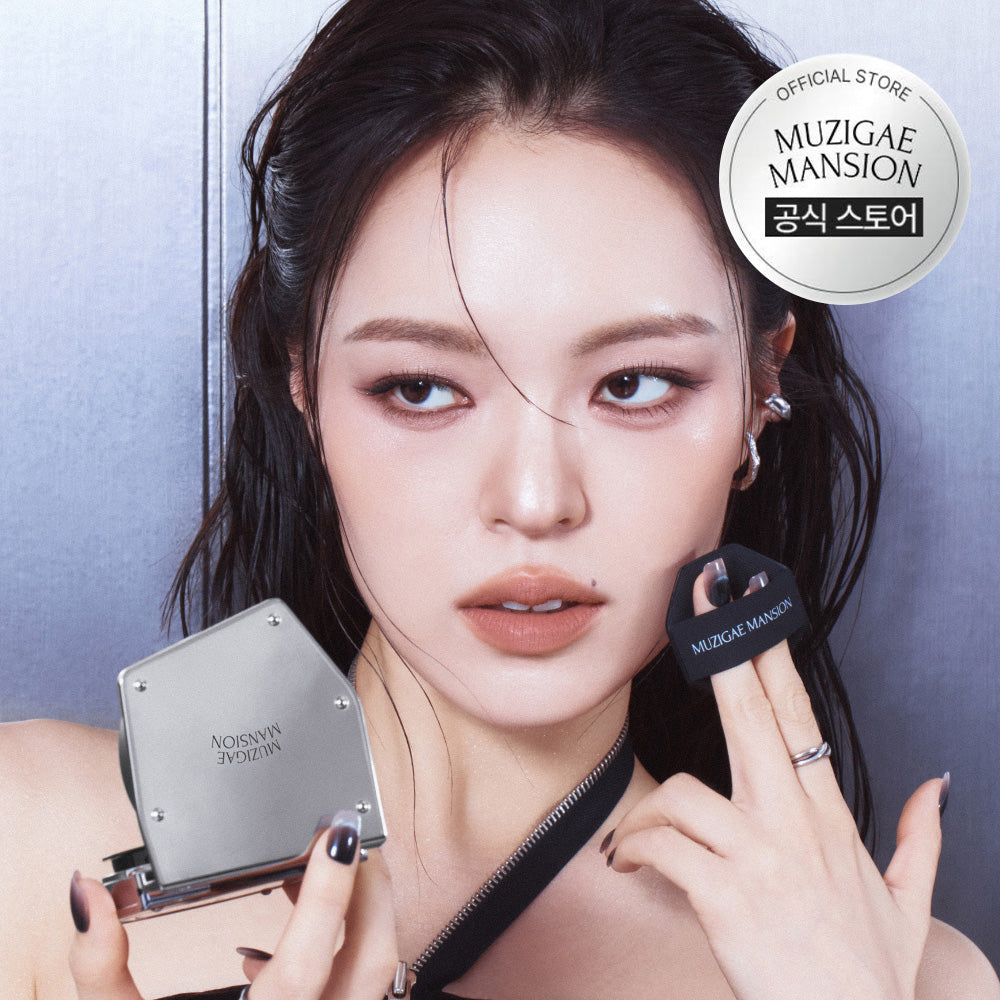 MUZIGAE MANSION Stain Nude Mesh Cushion