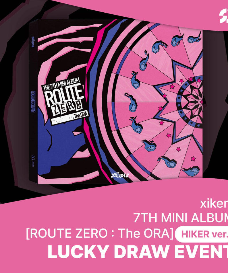 xikers - 7TH MINI ALBUM [ROUTE ZERO : The ORA] (HIKER ver.) - Kpop Album Koolseoul