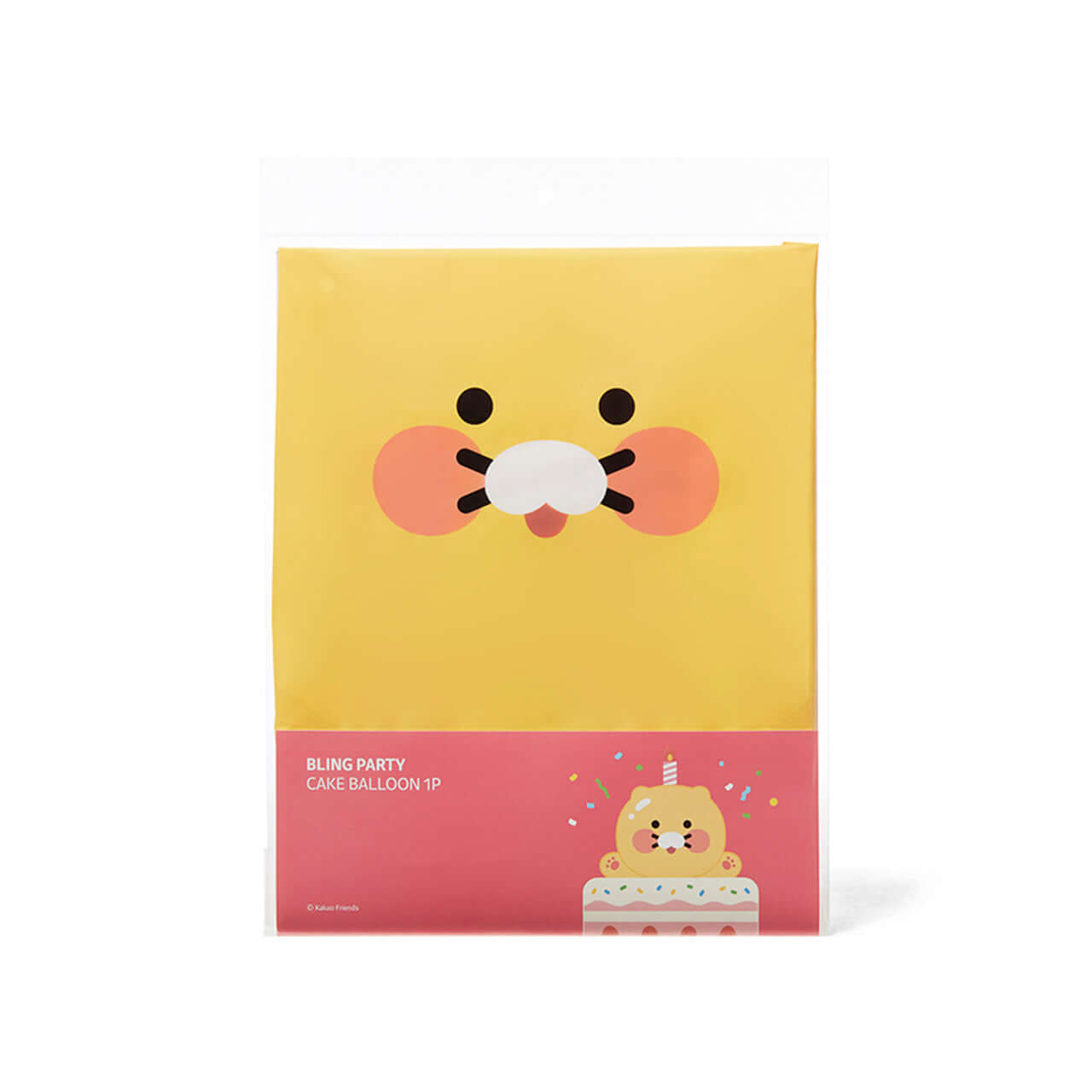 Kakao Friends Chunsik Balloon