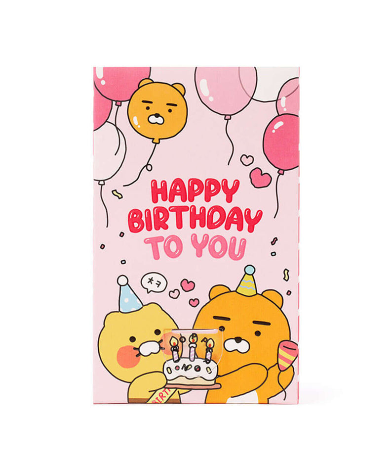 Kakao Friends Friends Card Set