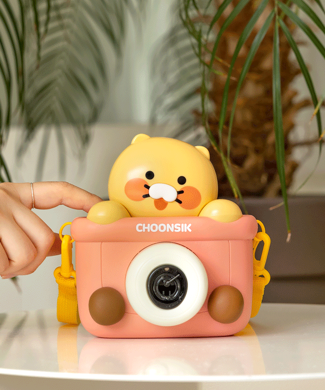 Kakao Friends Chunsik Bubble Machine
