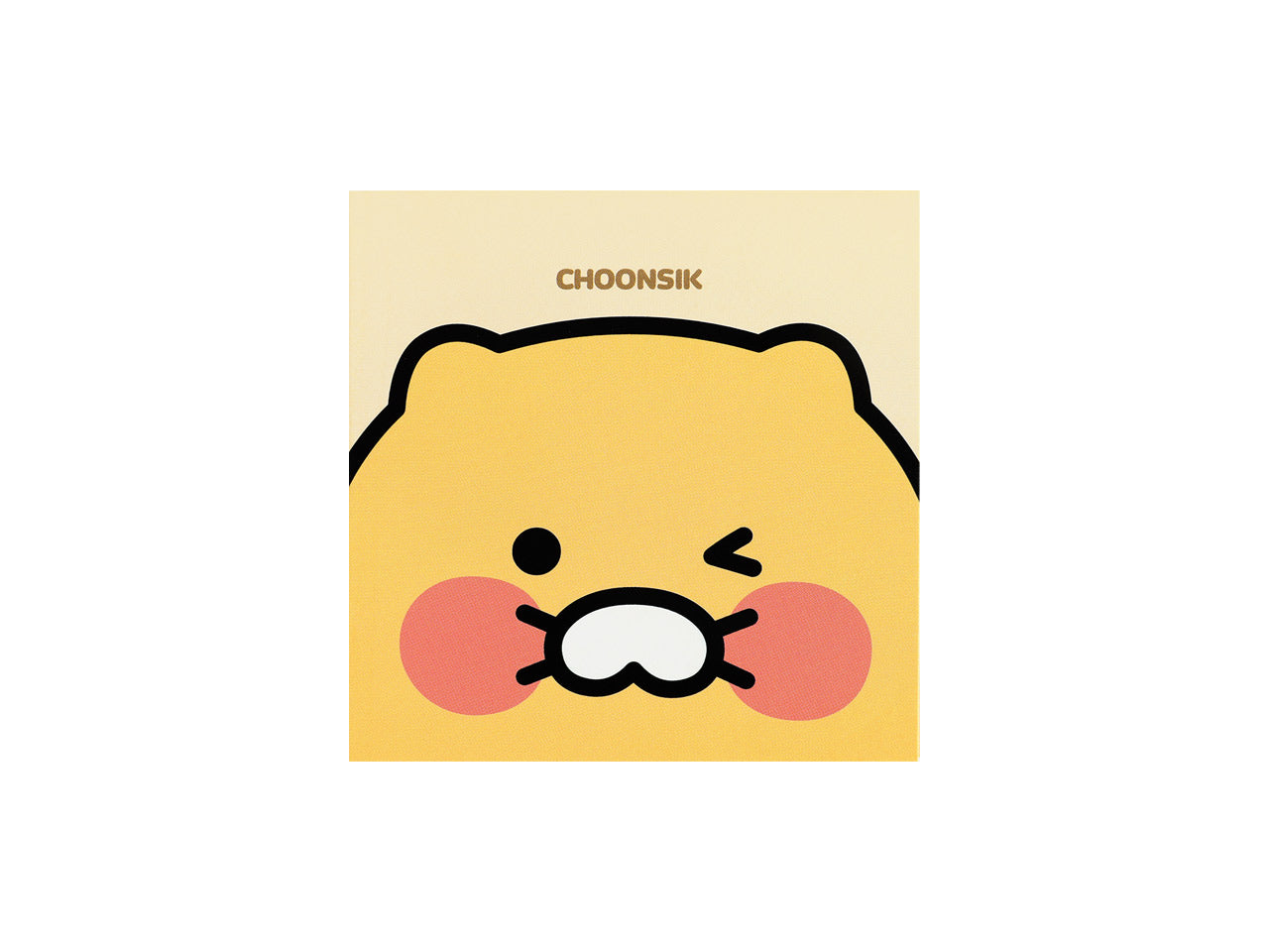 Kakao Friends Chunsik Basic Card