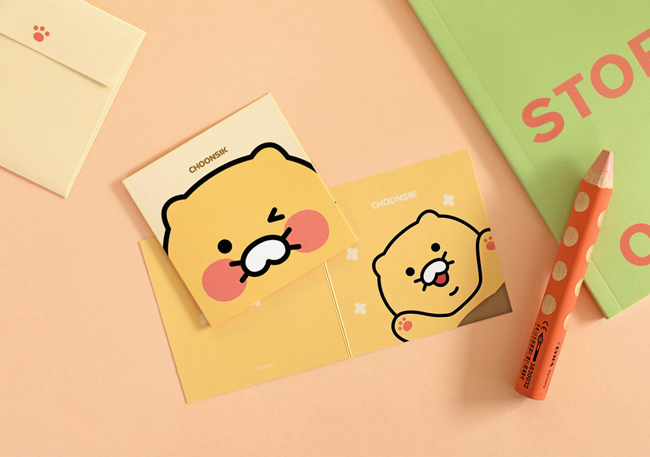 Kakao Friends Chunsik Basic Card