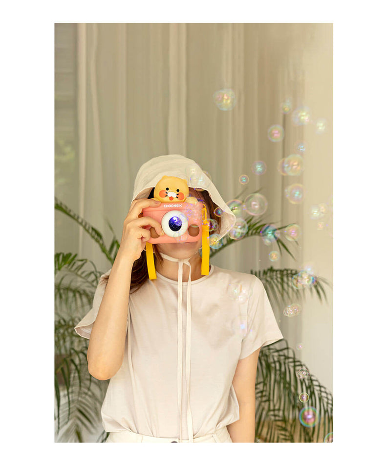 Kakao Friends Chunsik Bubble Machine