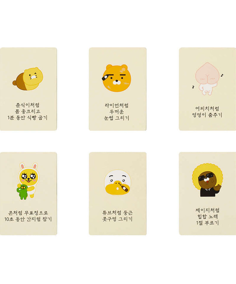 Kakao Friends Friends Hwatu Cards