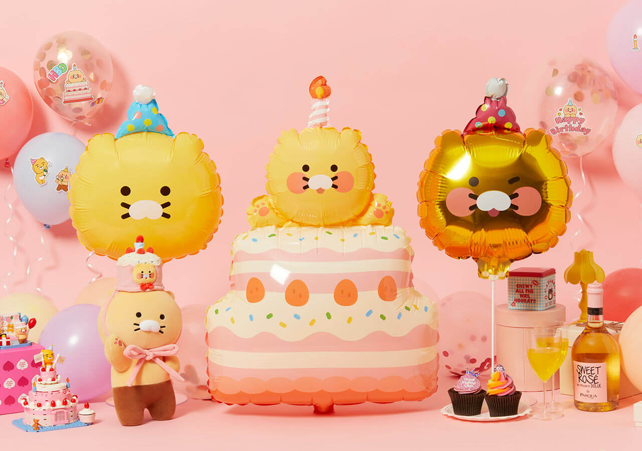 Kakao Friends Chunsik Balloon