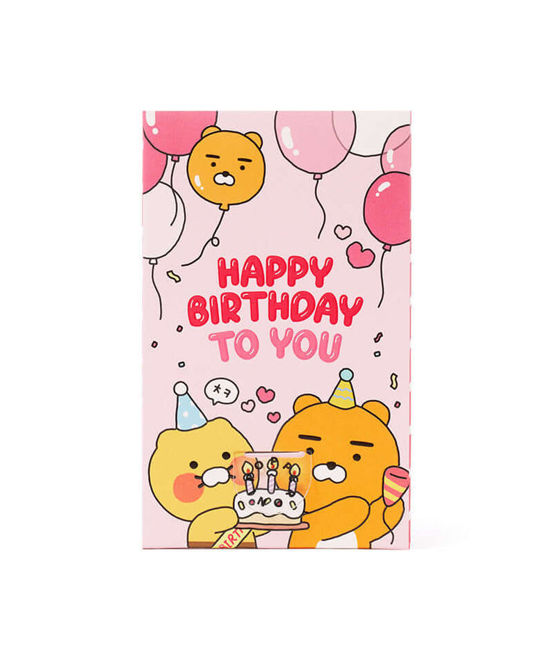 Kakao Friends Friends Card Set
