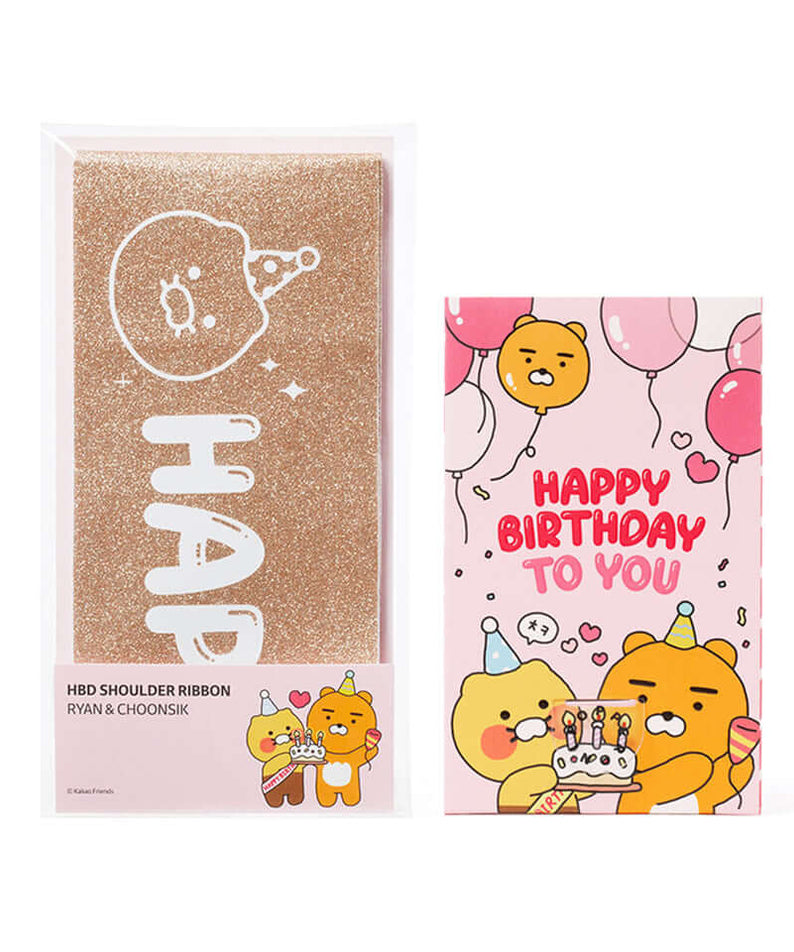 Kakao Friends Friends Card Set