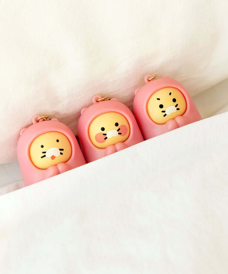 Kakao Friends Chunsik Keyring