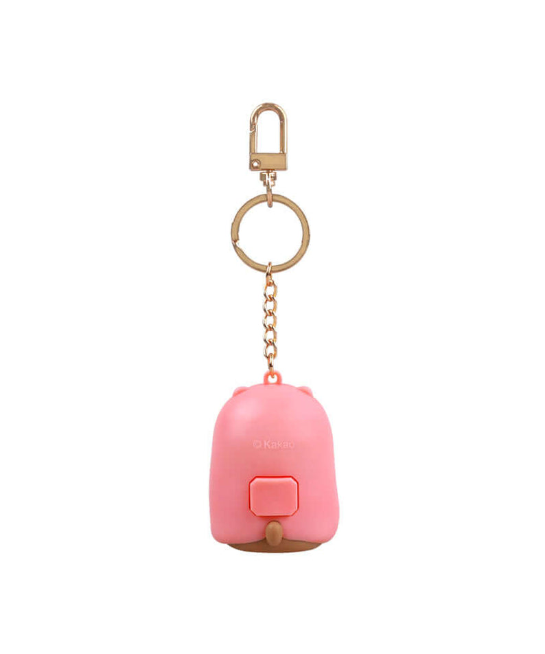 Kakao Friends Chunsik Keyring