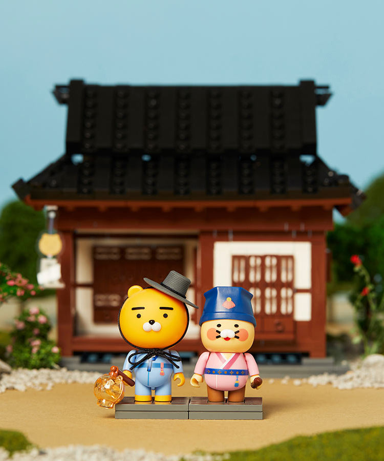 Kakao Friends Chunsik Brick Figure Set