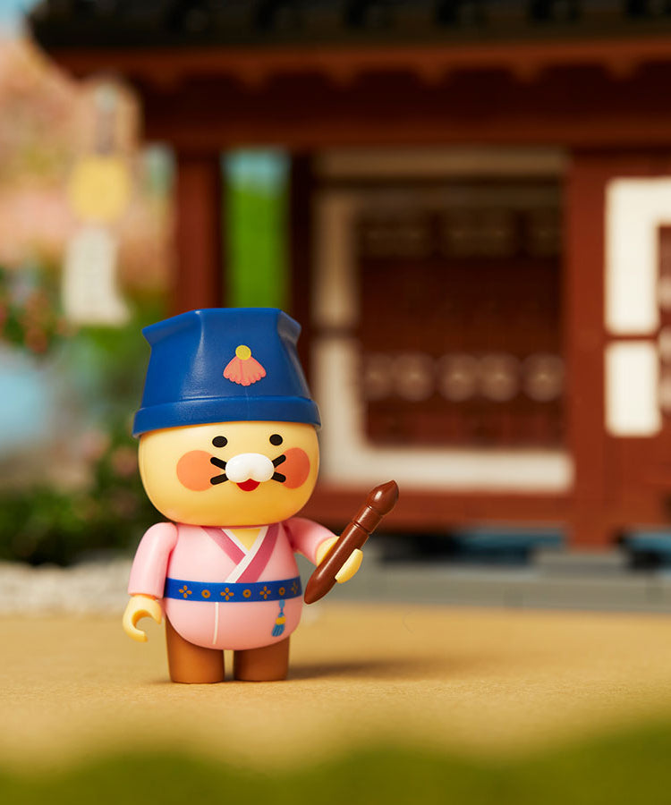 Kakao Friends Chunsik Brick Figure Set