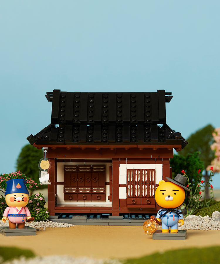 Kakao Friends Chunsik Brick Figure Set