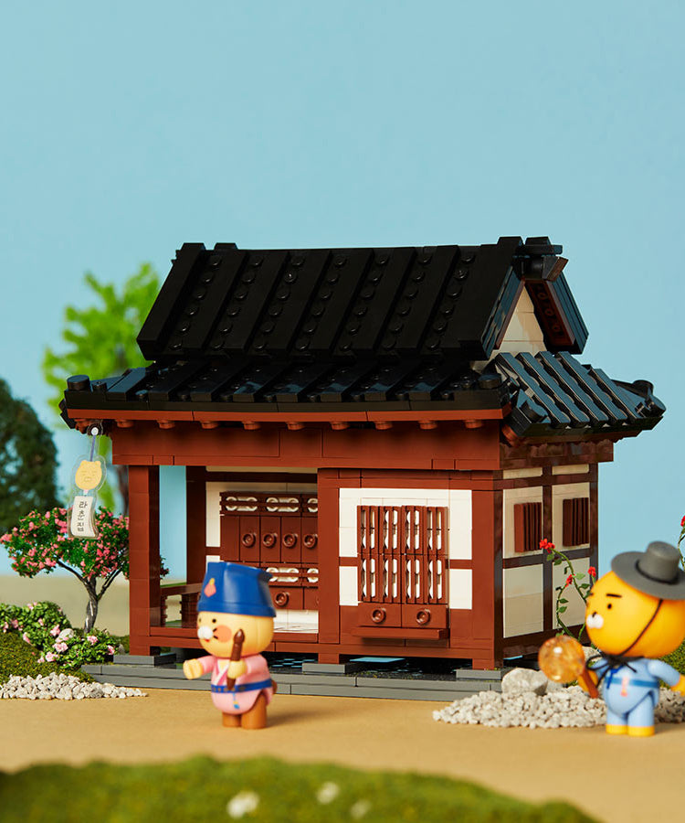 Kakao Friends Chunsik Brick Figure Set