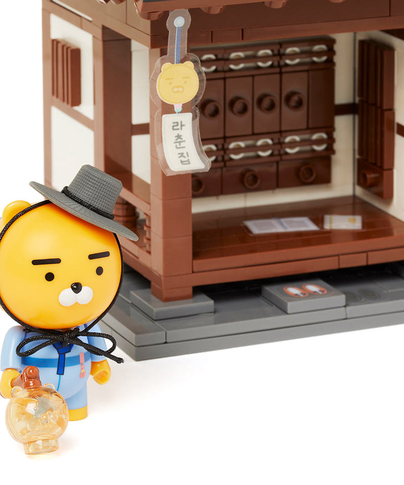 Kakao Friends Chunsik Brick Figure Set