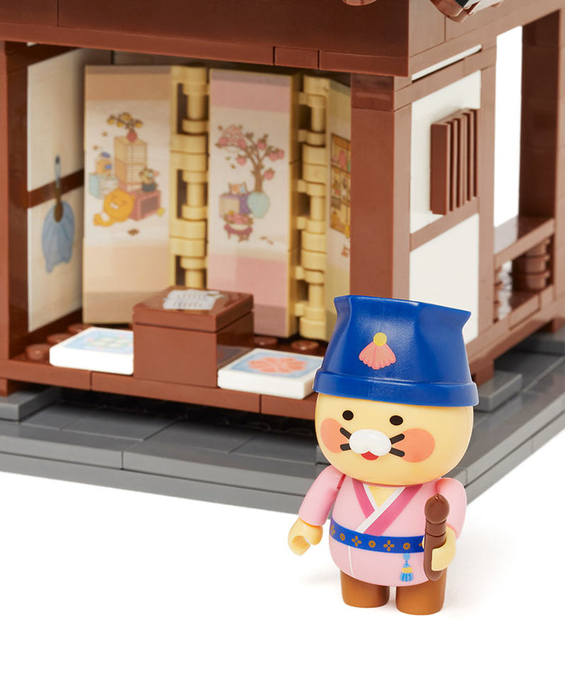 Kakao Friends Chunsik Brick Figure Set