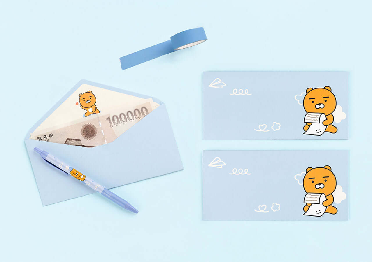 Kakao Friends Ryan Envelope Set