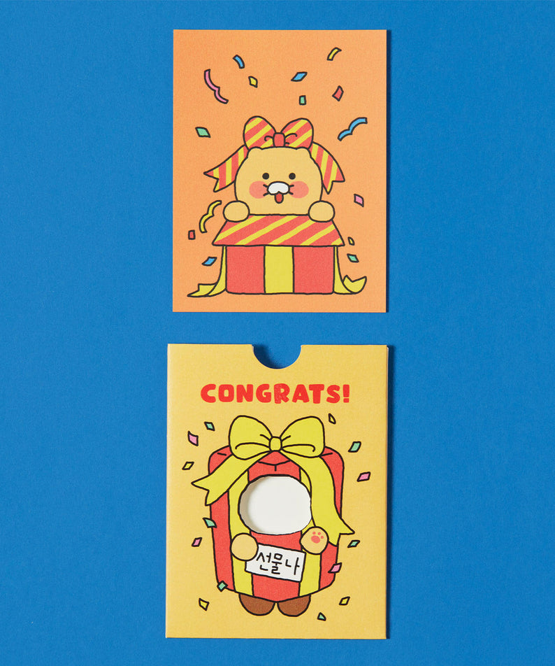 Kakao Friends Chunsik Emotion Cards
