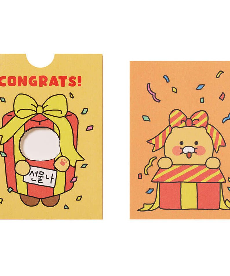 Kakao Friends Chunsik Emotion Cards