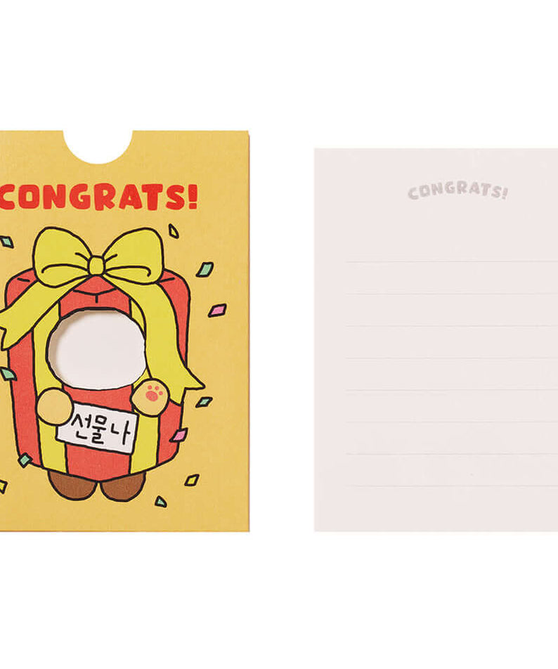 Kakao Friends Chunsik Emotion Cards