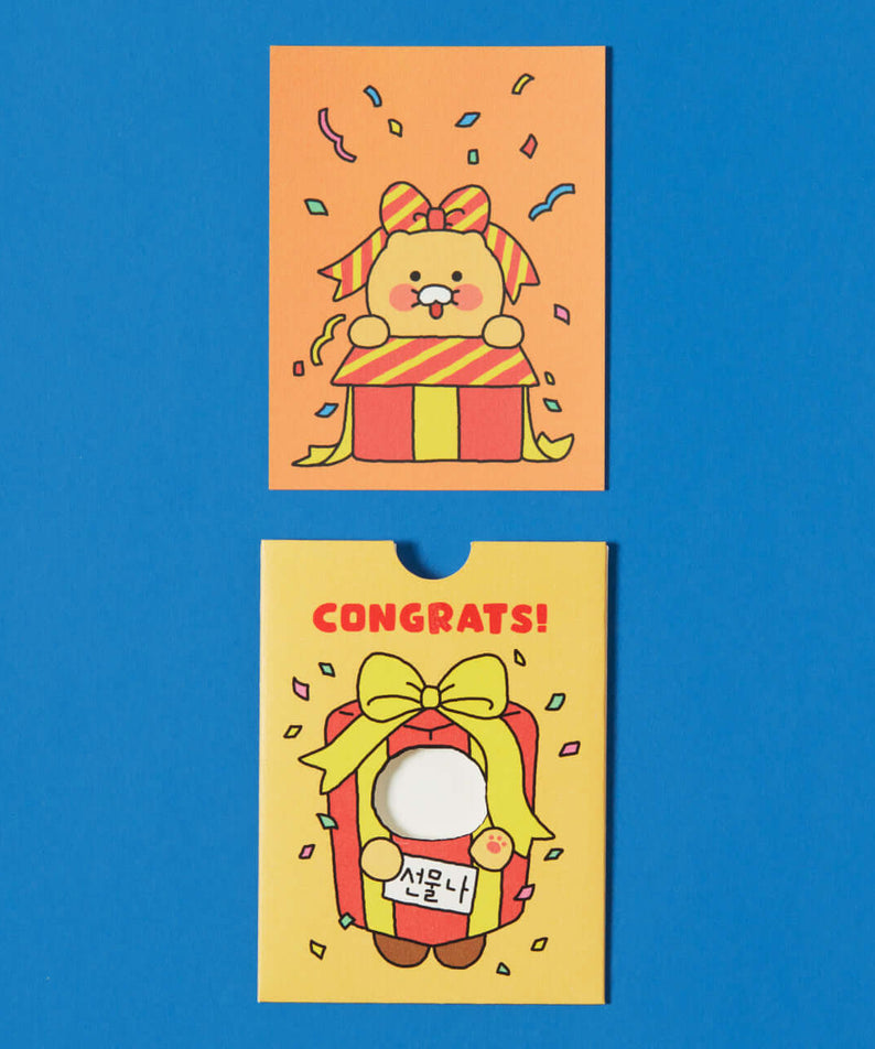 Kakao Friends Chunsik Emotion Cards