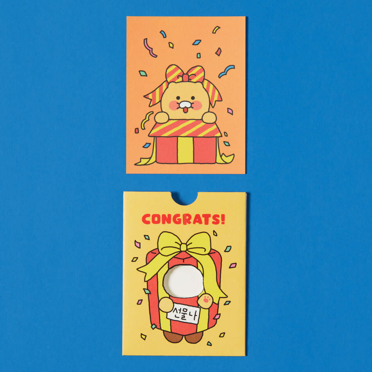 Kakao Friends Chunsik Emotion Cards