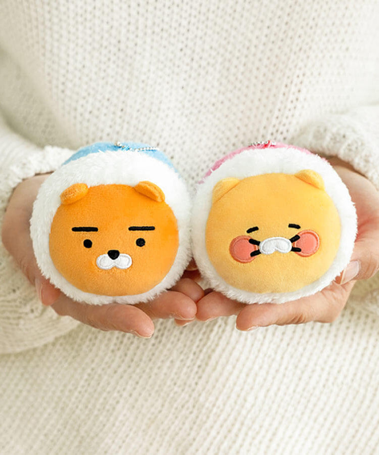 Kakao Friends Ryan Keyring