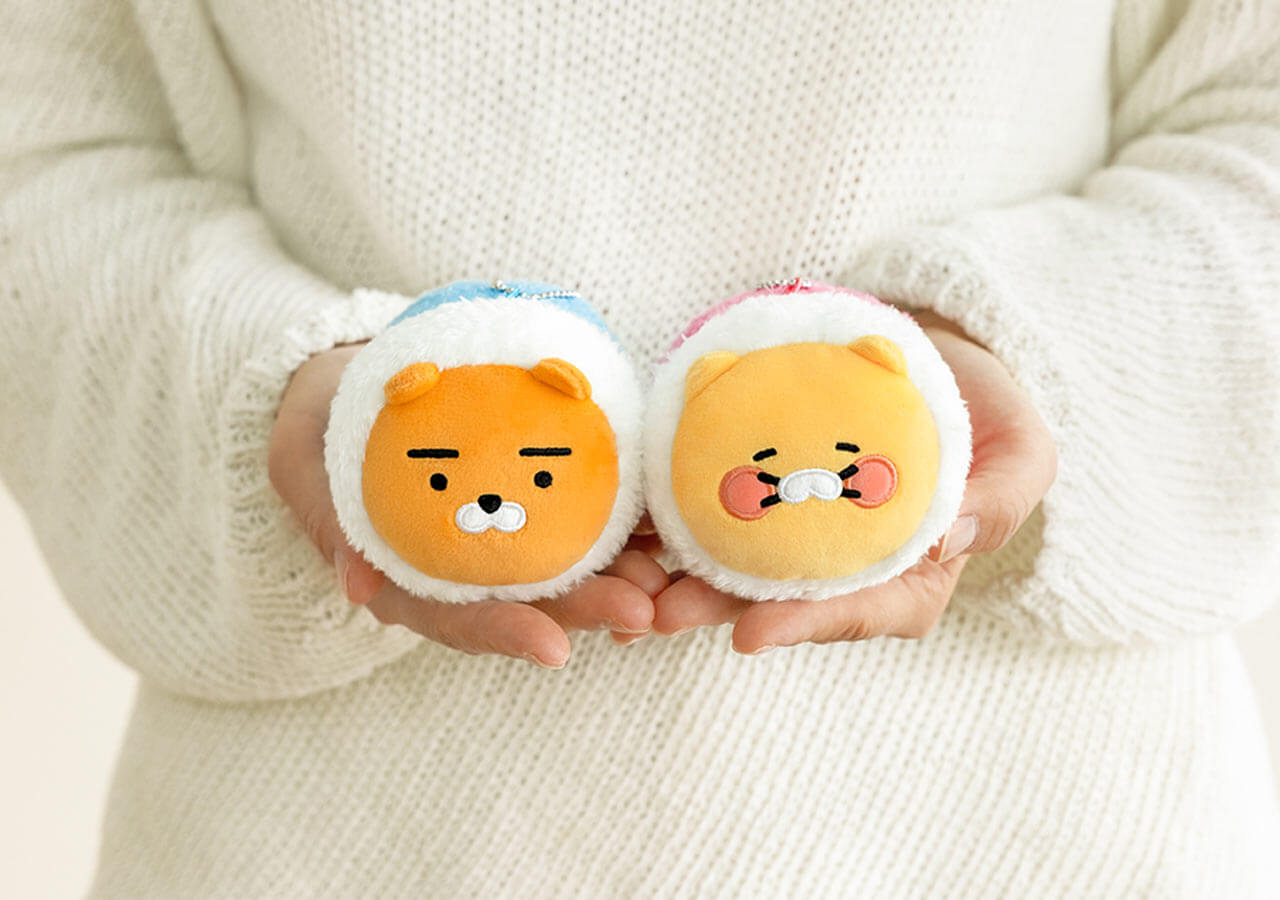 Kakao Friends Chunsik Keyring