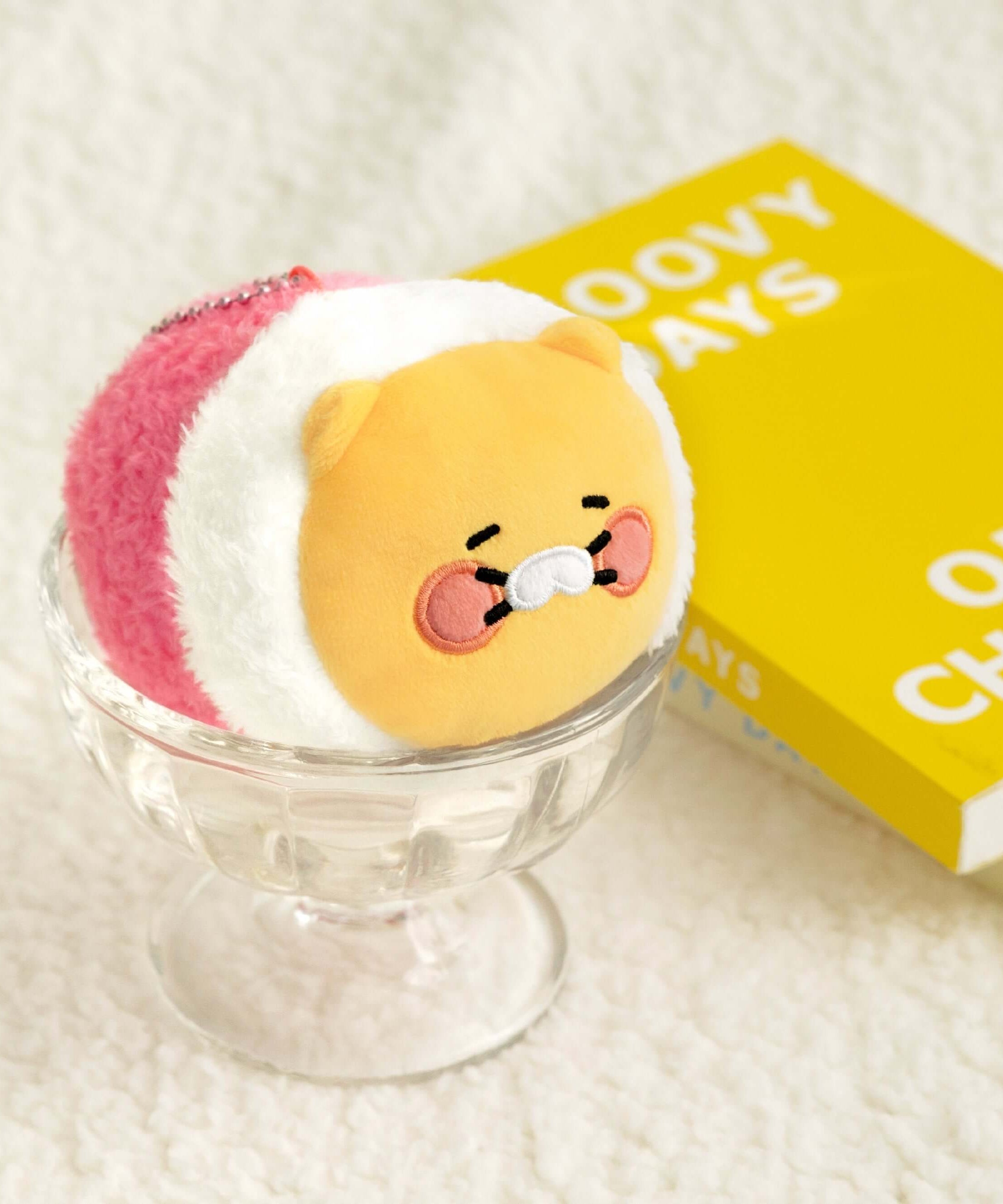 Kakao Friends Chunsik Keyring