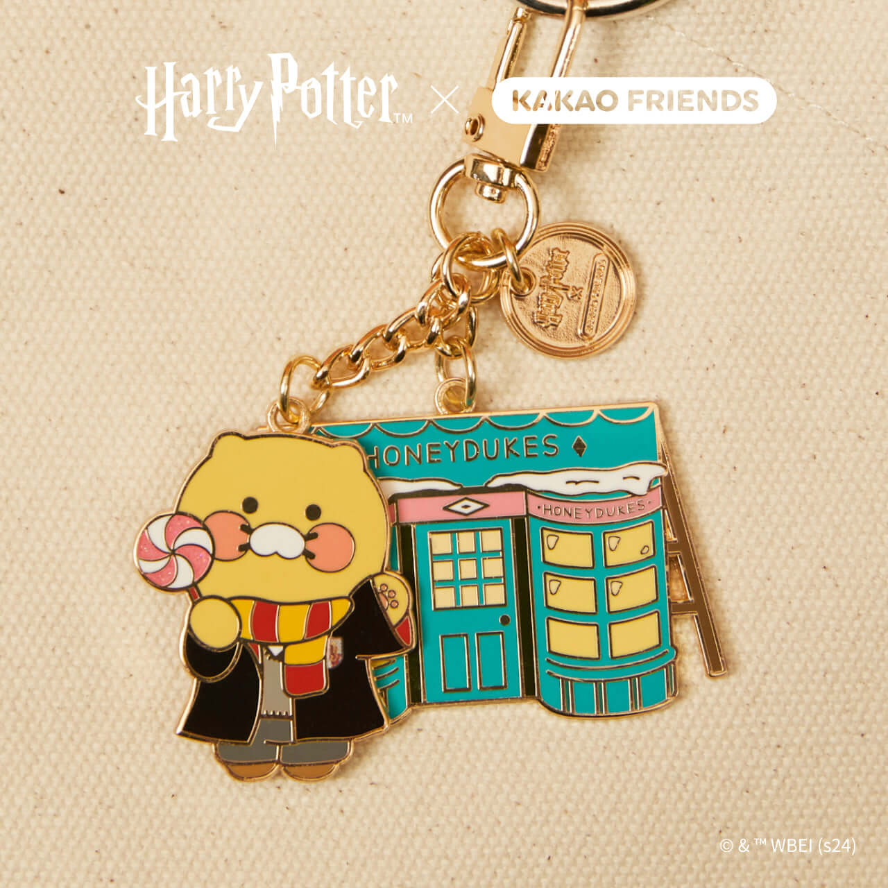 Kakao Friends Chunsik Metal Keyring