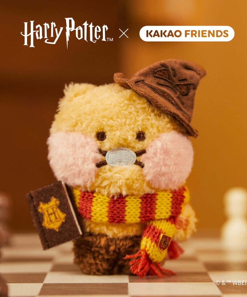 Kakao Friends Chunsik Plush Keyring