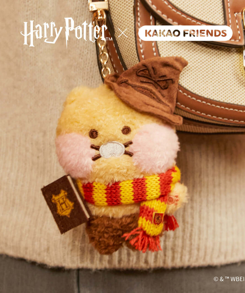 Kakao Friends Chunsik Plush Keyring