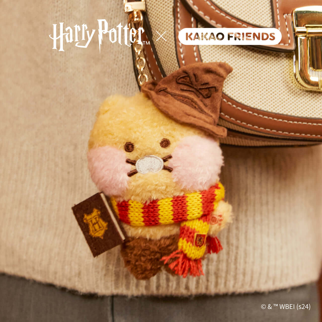 Kakao Friends Chunsik Plush Keyring