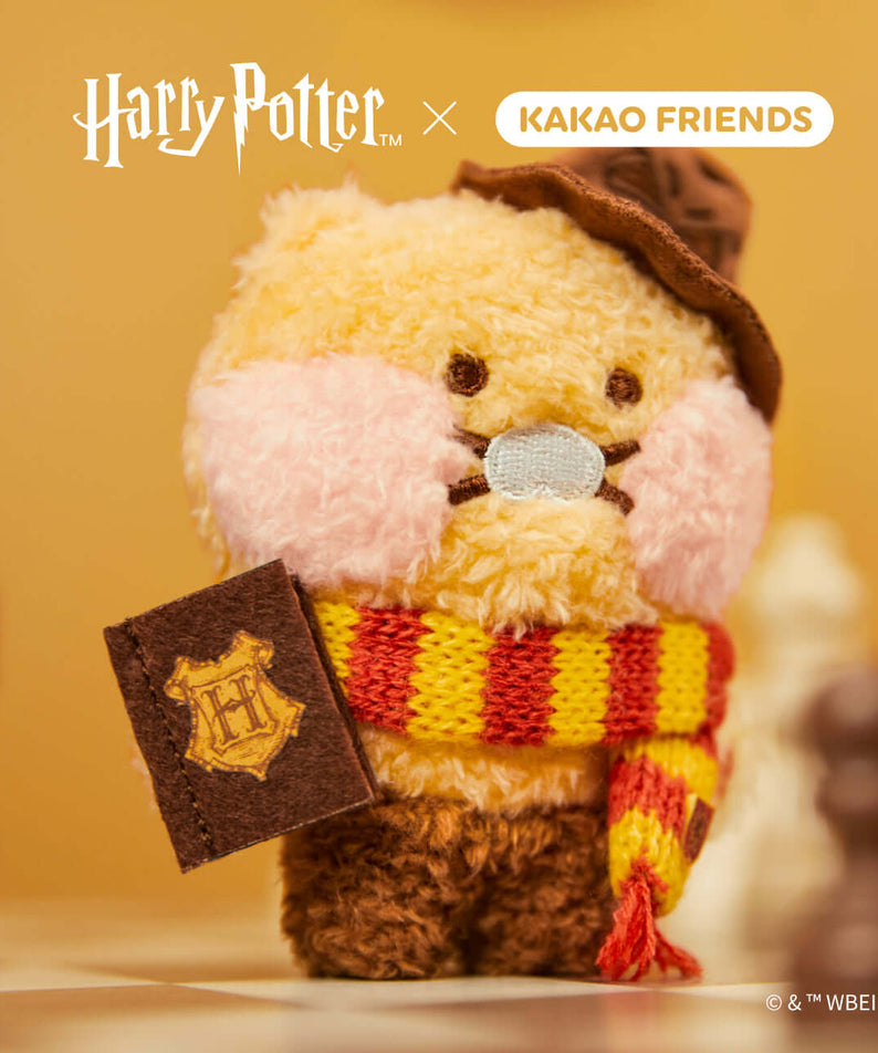 Kakao Friends Chunsik Plush Keyring