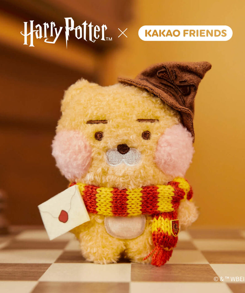 Kakao Friends Little Ryan Plush Keyring