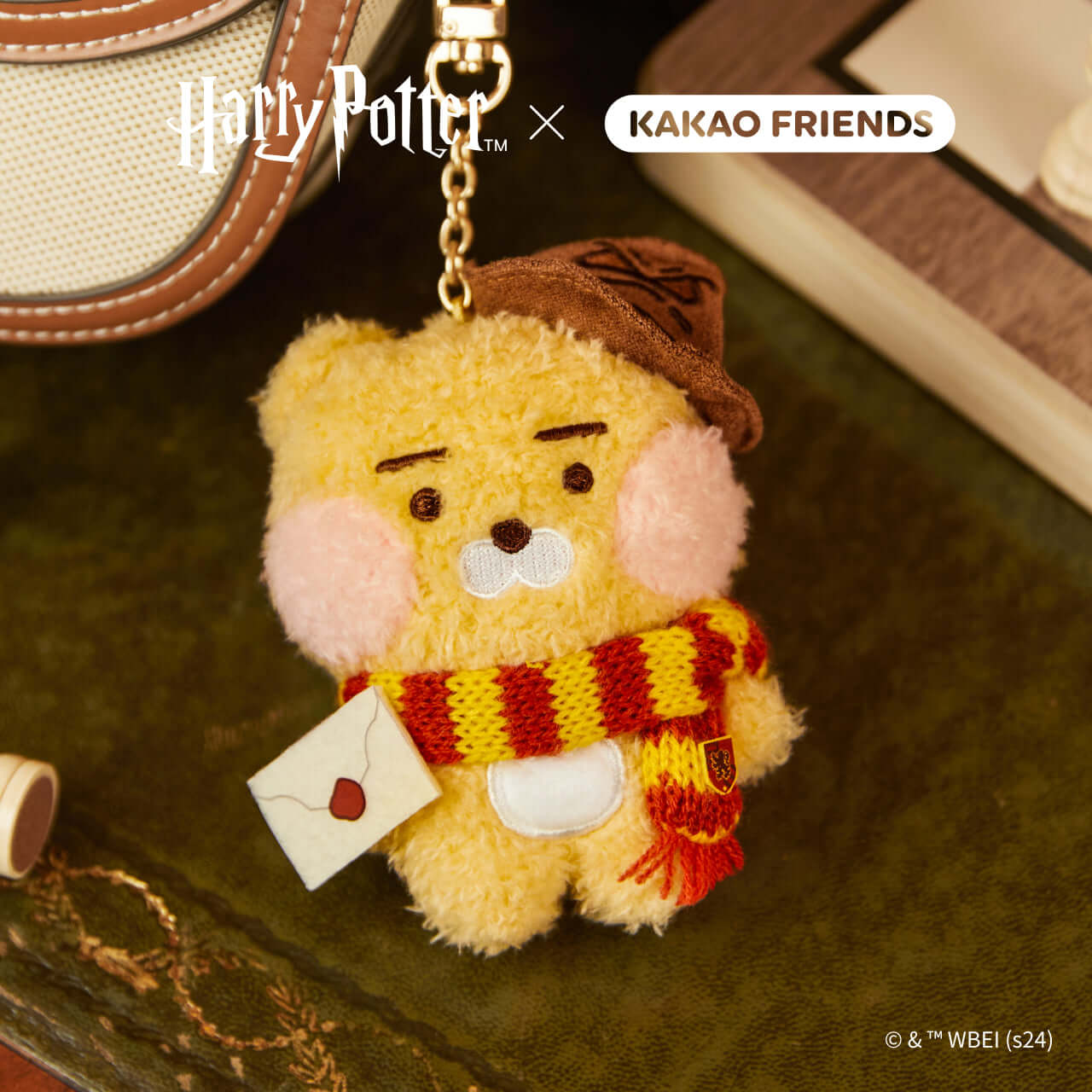 Kakao Friends Little Ryan Plush Keyring