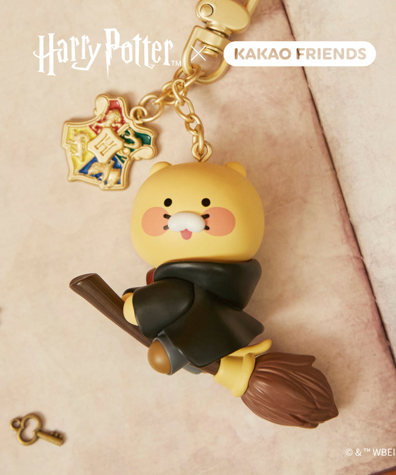 Kakao Friends Chunsik Figure Keyring